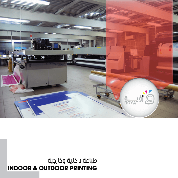 indoor & outdoor printing