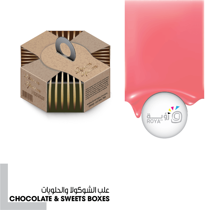 chocolate & sweets boxes