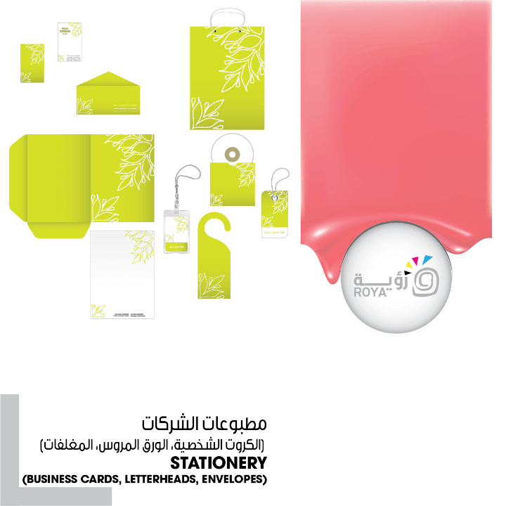 stationery (business cards, letterheads, envelopes)